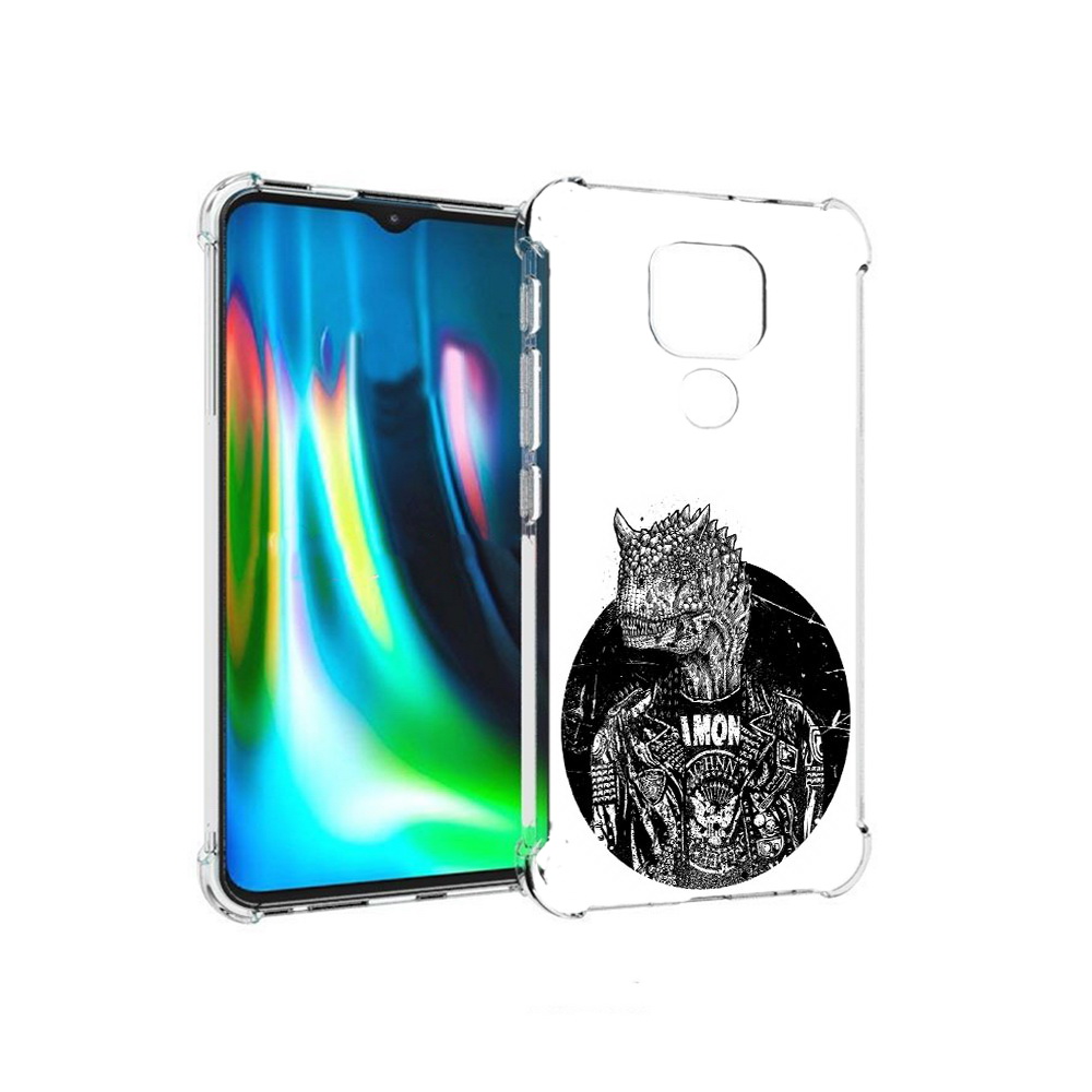 Чехол MyPads Tocco для Motorola Moto E7 Plus динозавр в куртке (PT155921.339.328), Прозрачный, Tocco
Чехол MyPads Tocco для Motorola Moto E7 Plus динозавр в куртке (PT155921.339.328), Прозрачный, Tocco