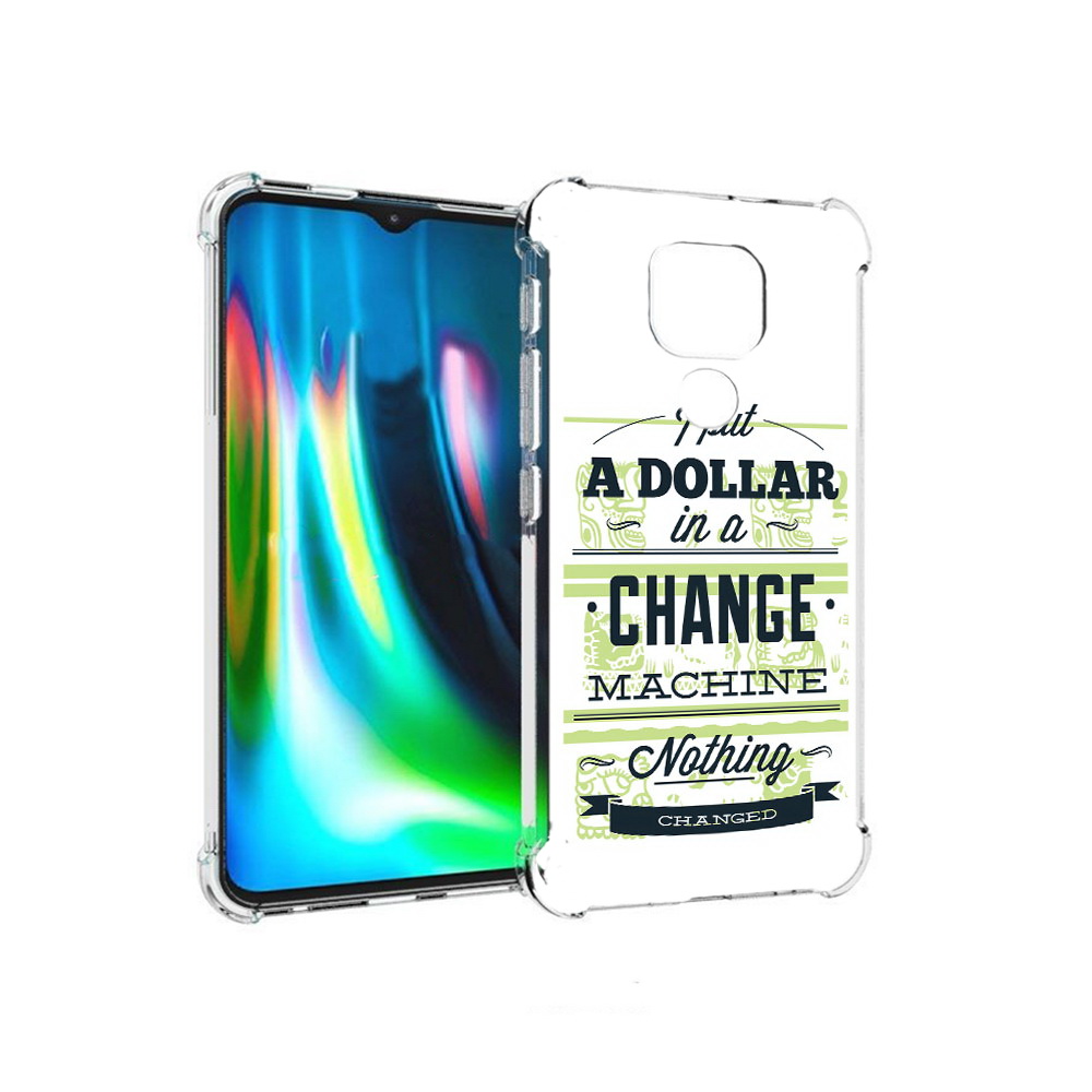 Чехол MyPads Tocco для Motorola Moto E7 Plus доллар надпись (PT155921.339.336), Прозрачный, Tocco
Чехол MyPads Tocco для Motorola Moto E7 Plus доллар надпись (PT155921.339.336), Прозрачный, Tocco
