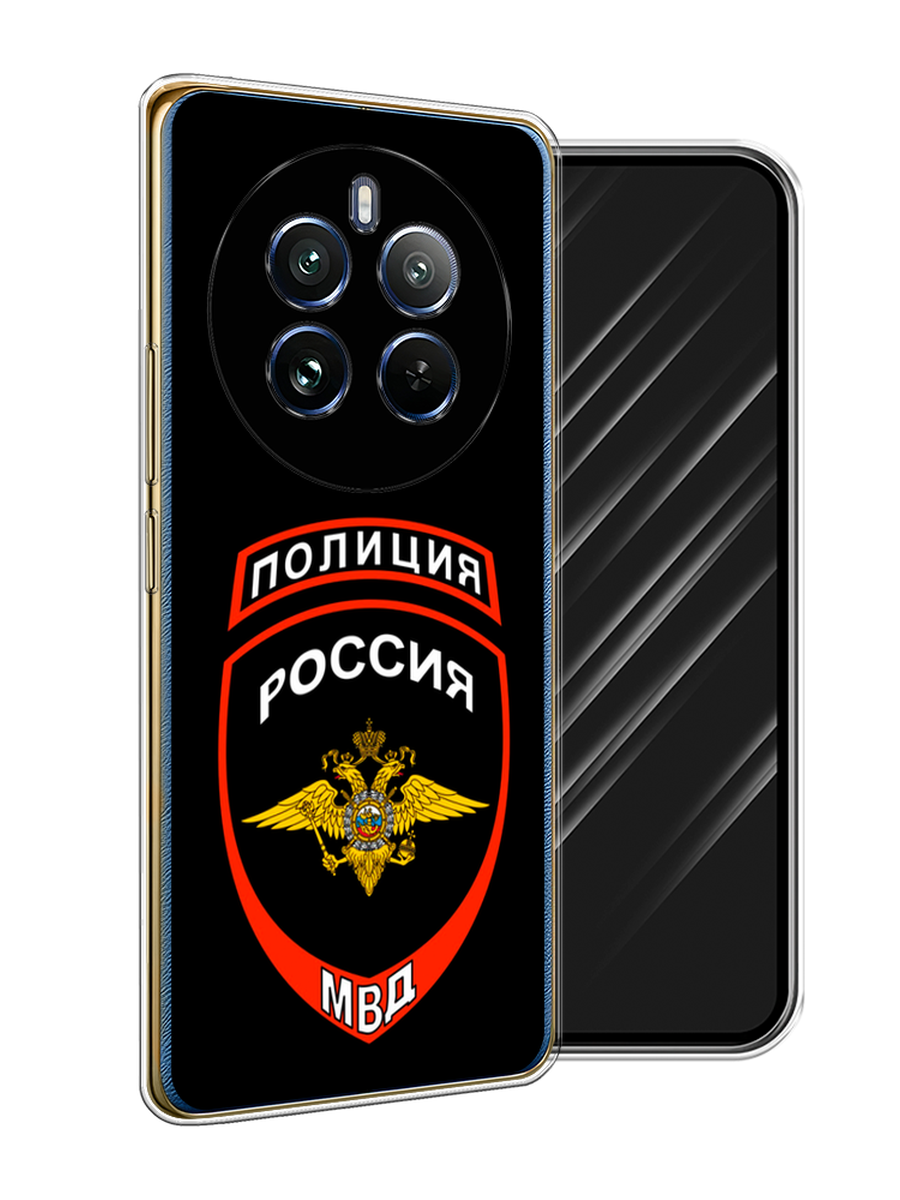 Чехол Awog на Realme 12 Pro/Realme 12 Pro Plus "Полиция шеврон", Черный;красный;белый, 2516250-1
Чехол Awog на Realme 12 Pro/Realme 12 Pro Plus "Полиция шеврон", Черный;красный;белый, 2516250-1