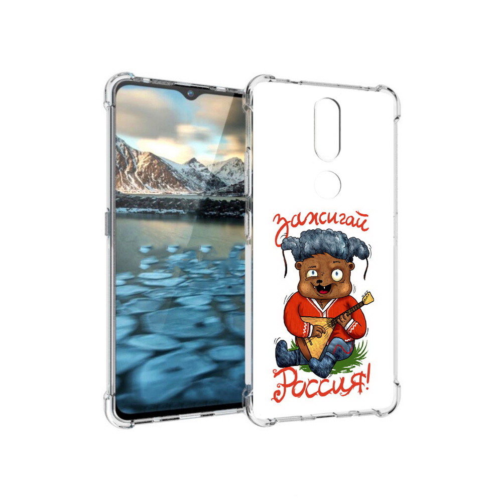 Чехол MyPads Tocco для Nokia 2.4 Зажигай Россия (PT227049.107.82), Прозрачный, Tocco
Чехол MyPads Tocco для Nokia 2.4 Зажигай Россия (PT227049.107.82), Прозрачный, Tocco