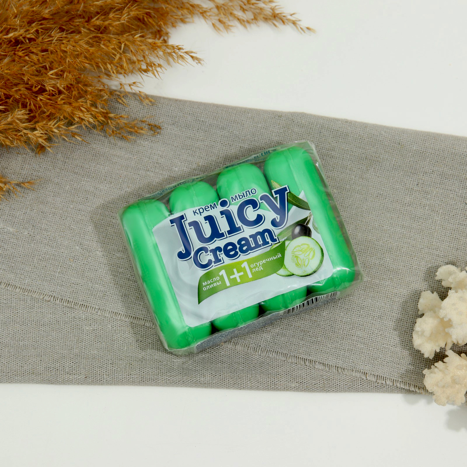 Крем-мыло твердое Juicy Ceam Масло Оливы и Огуречный лёд, 4 шт х 90 г
Крем-мыло твердое Juicy Ceam Масло Оливы и Огуречный лёд, 4 шт х 90 г