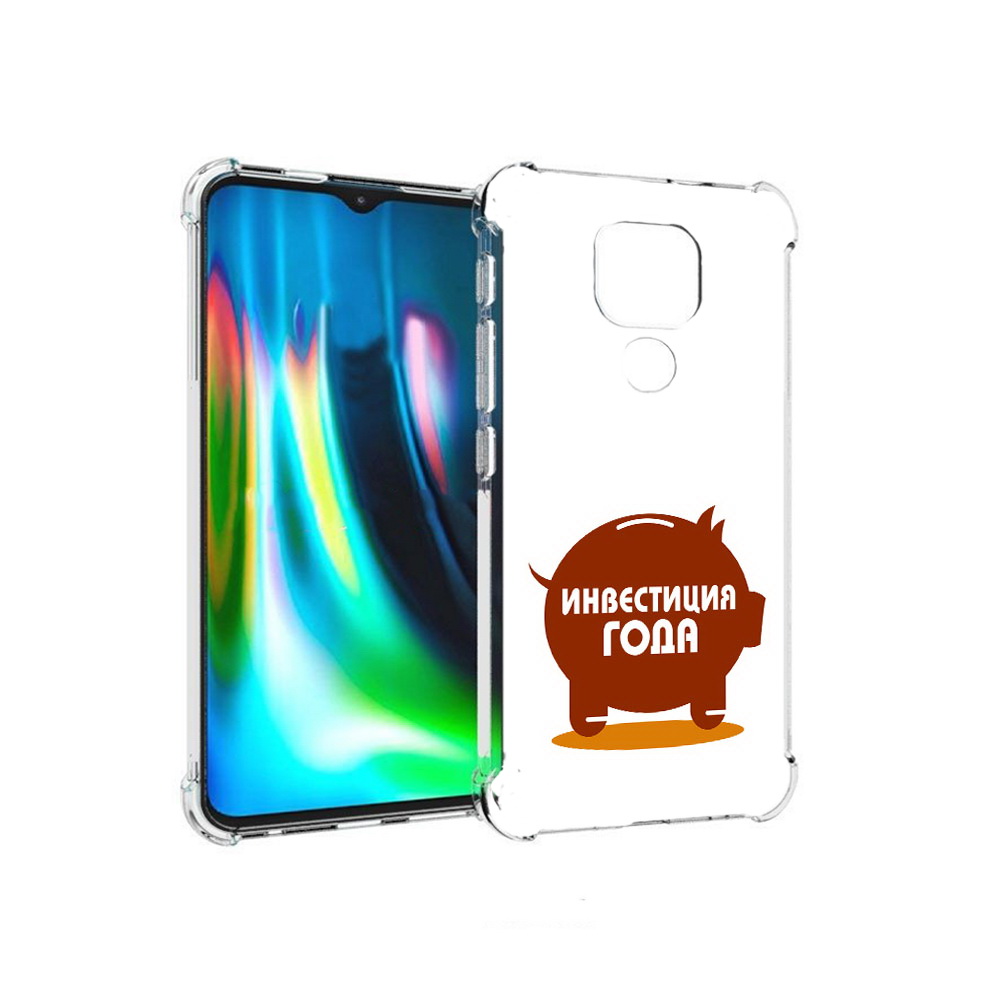 Чехол MyPads Tocco для Motorola Moto E7 Plus инвестиция (PT155921.339.376), Прозрачный, Tocco
Чехол MyPads Tocco для Motorola Moto E7 Plus инвестиция (PT155921.339.376), Прозрачный, Tocco
