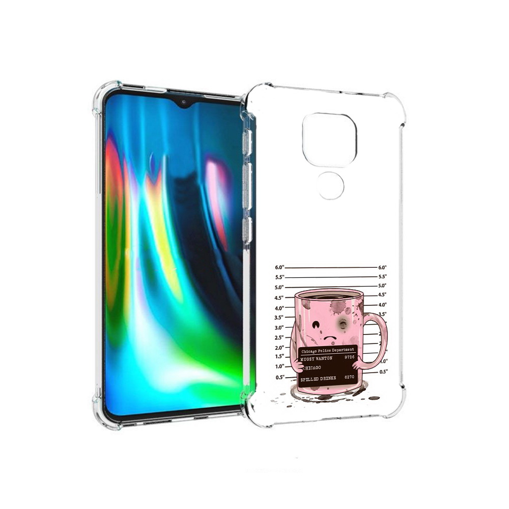 Чехол MyPads Tocco для Motorola Moto E7 Plus кружка (PT155921.339.420), Прозрачный, Tocco
Чехол MyPads Tocco для Motorola Moto E7 Plus кружка (PT155921.339.420), Прозрачный, Tocco