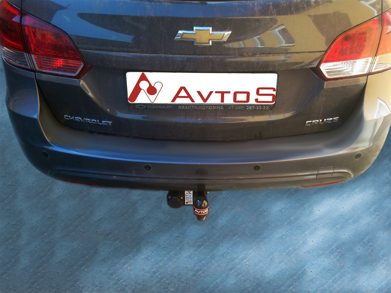 Фаркоп для Chevrolet Cruze седан (2009-) (без электрики) (паспорт и сертификат) AvtoS.CV08
Фаркоп для Chevrolet Cruze седан (2009-) (без электрики) (паспорт и сертификат) AvtoS.CV08