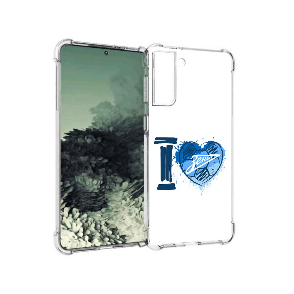 Чехол MyPads Tocco для Samsung Galaxy S21+ ФК я люблю зенит (PT157355.533.186), Прозрачный, Tocco
Чехол MyPads Tocco для Samsung Galaxy S21+ ФК я люблю зенит (PT157355.533.186), Прозрачный, Tocco