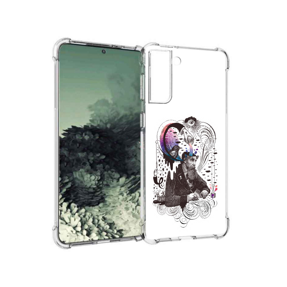 Чехол MyPads Tocco для Samsung Galaxy S21+ абстракция думающий мужчина (PT157355.533.210), Прозрачный, Tocco
Чехол MyPads Tocco для Samsung Galaxy S21+ абстракция думающий мужчина (PT157355.533.210), Прозрачный, Tocco