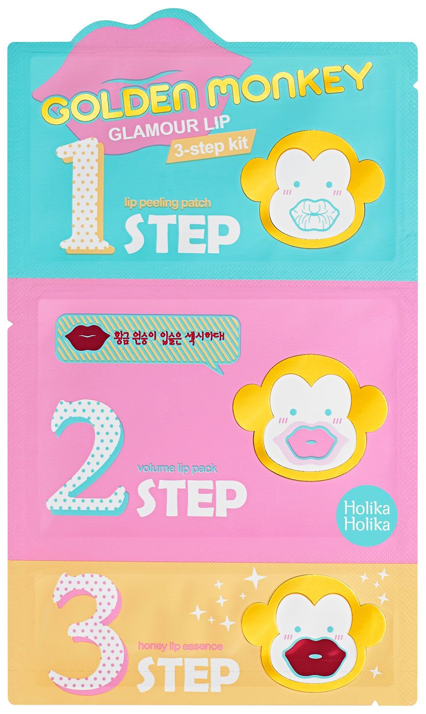 Маска для губ Holika Holika Golden Monkey Glamour Lip 3-step Kit 2, 5 г + 2 г + 1 г, golden Monkey Glamour Lip 3-step Kit
Маска для губ Holika Holika Golden Monkey Glamour Lip 3-step Kit 2, 5 г + 2 г + 1 г, golden Monkey Glamour Lip 3-step Kit
