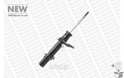 Амортизатор подвески Citroen C3 Picasso, Peudeot 207, 207 CC, 207 SW Monroe 742163SP
Амортизатор подвески Citroen C3 Picasso, Peudeot 207, 207 CC, 207 SW Monroe 742163SP