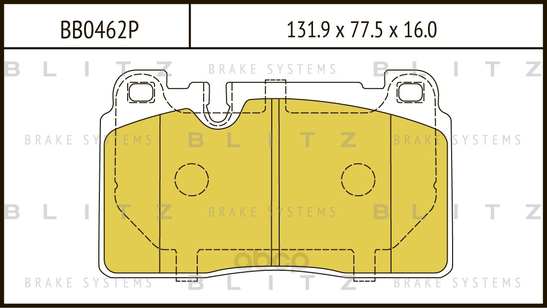 Комплект тормозных колодок Blitz BB0462P
Комплект тормозных колодок Blitz BB0462P