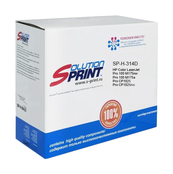 Фотобарабан Solution Print SP-H-CE314AD, совместимый с HP 126А (CE314A), цветной, SP-H-CE314AD
Фотобарабан Solution Print SP-H-CE314AD, совместимый с HP 126А (CE314A), цветной, SP-H-CE314AD