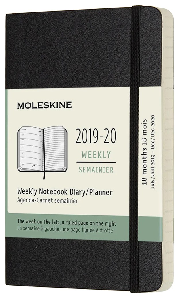 Еженедельник датированный на 18 месяцев Academic Soft WKNT XL , 208 стр. 19х25 см, черный
Еженедельник датированный на 18 месяцев Academic Soft WKNT XL , 208 стр. 19х25 см, черный