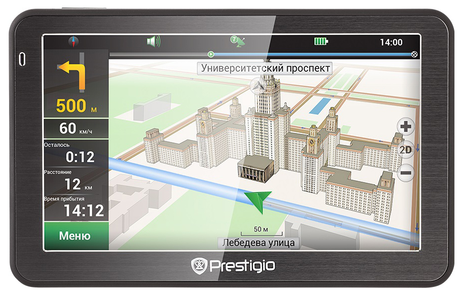 фото Автомобильный навигатор prestigio geovision 5058