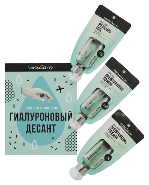 фото Набор средств по уходу за лицом veraclara гиалуроновый десант