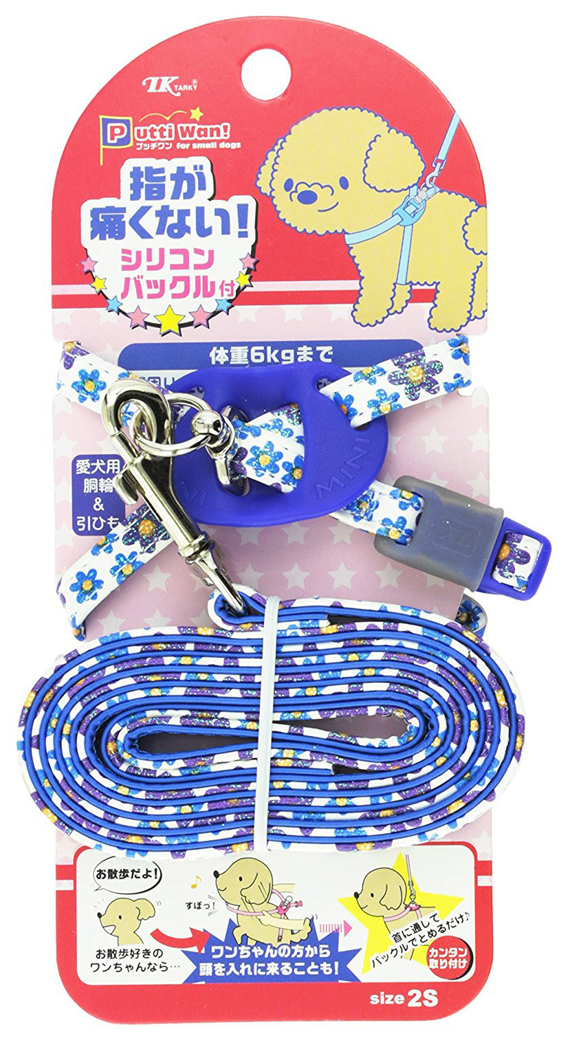 Шлейка с поводком для собак Japan Premium Pet Легко надеть, 20-40 см, до 6 кг, Синий цветы, Легко Надеть
Шлейка с поводком для собак Japan Premium Pet Легко надеть, 20-40 см, до 6 кг, Синий цветы, Легко Надеть