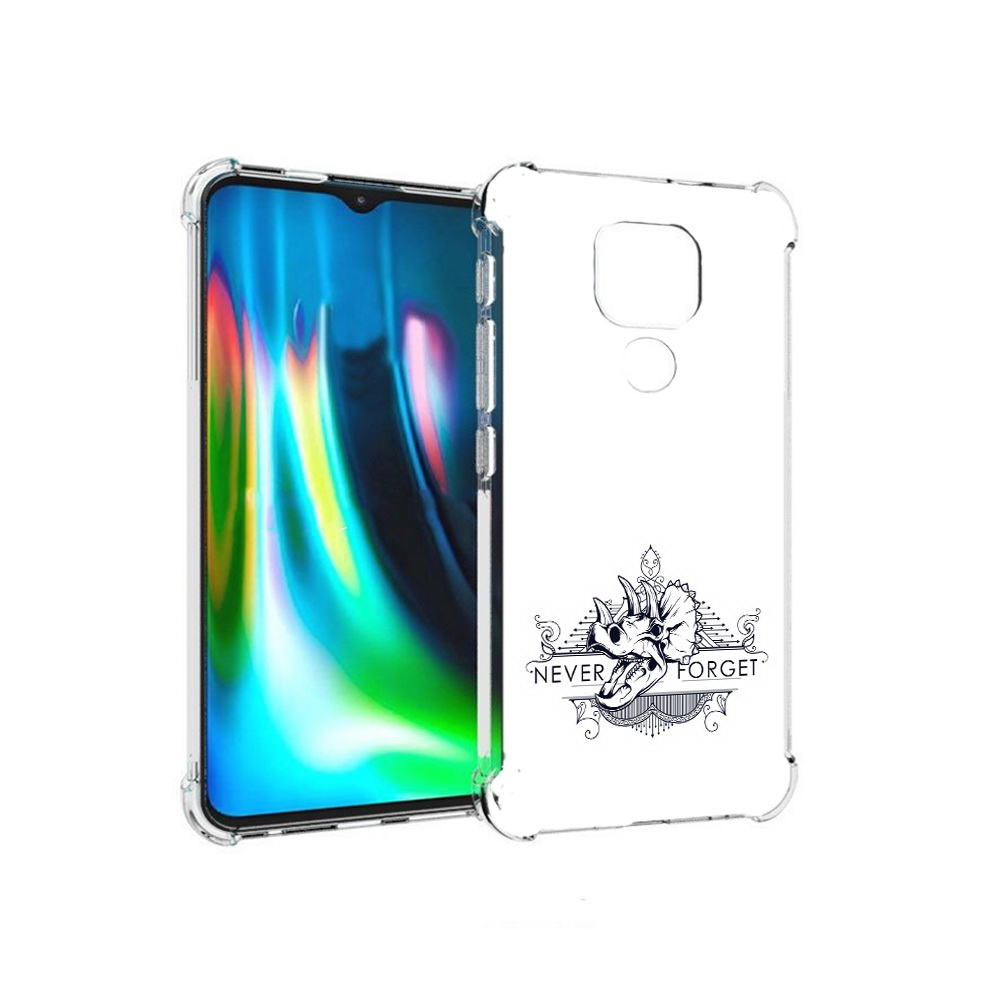 Чехол MyPads Tocco для Motorola Moto E7 Plus логотип носорога никогда не забуду, Прозрачный, Tocco
Чехол MyPads Tocco для Motorola Moto E7 Plus логотип носорога никогда не забуду, Прозрачный, Tocco