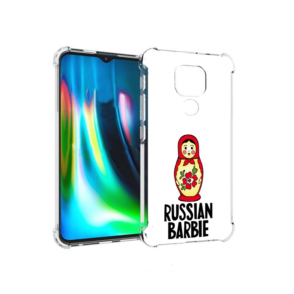 Чехол MyPads Tocco для Motorola Moto E7 Plus матрешка (PT155921.339.459), Прозрачный, Tocco
Чехол MyPads Tocco для Motorola Moto E7 Plus матрешка (PT155921.339.459), Прозрачный, Tocco