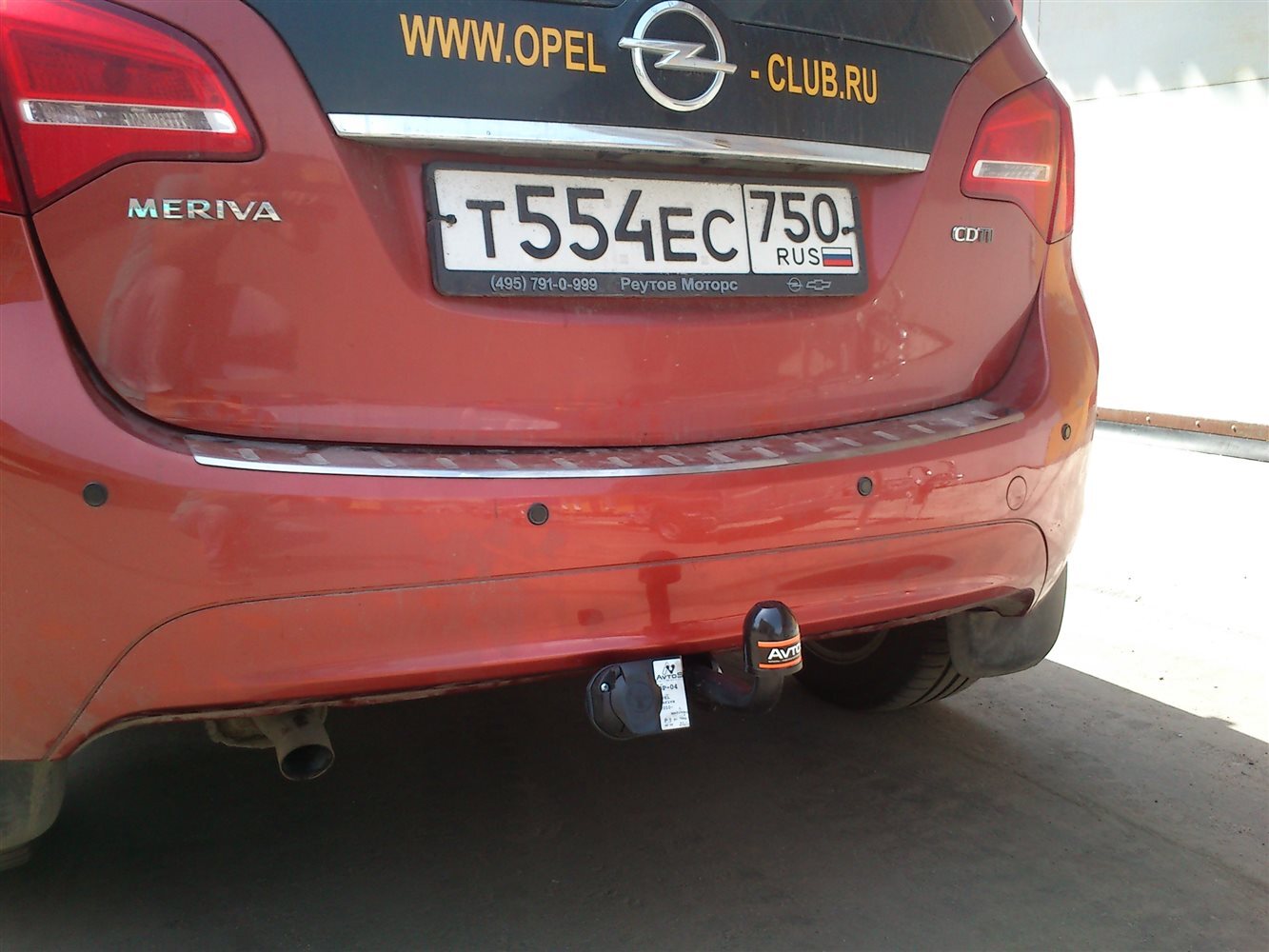 Фаркоп для Opel Meriva минивэн 2010г.-по н.в. (без электрики) (паспорт и сертификат) AvtoS
Фаркоп для Opel Meriva минивэн 2010г.-по н.в. (без электрики) (паспорт и сертификат) AvtoS