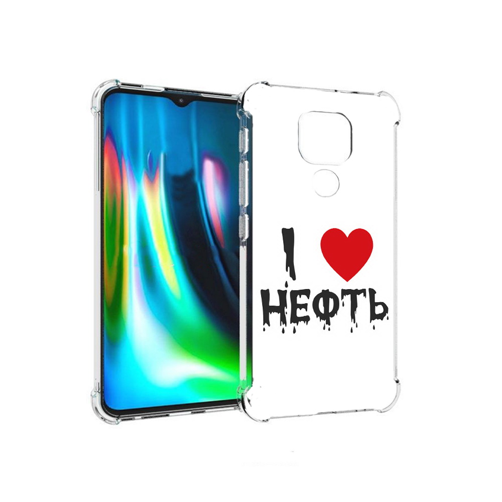 Чехол MyPads Tocco для Motorola Moto E7 Plus нефть (PT155921.339.522), Прозрачный, Tocco
Чехол MyPads Tocco для Motorola Moto E7 Plus нефть (PT155921.339.522), Прозрачный, Tocco