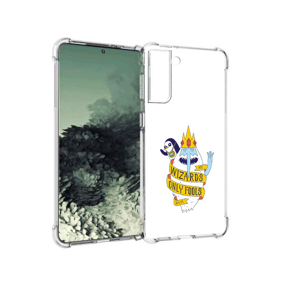 Чехол MyPads Tocco для Samsung Galaxy S21+ время приключений снежный король, Прозрачный, Tocco
Чехол MyPads Tocco для Samsung Galaxy S21+ время приключений снежный король, Прозрачный, Tocco