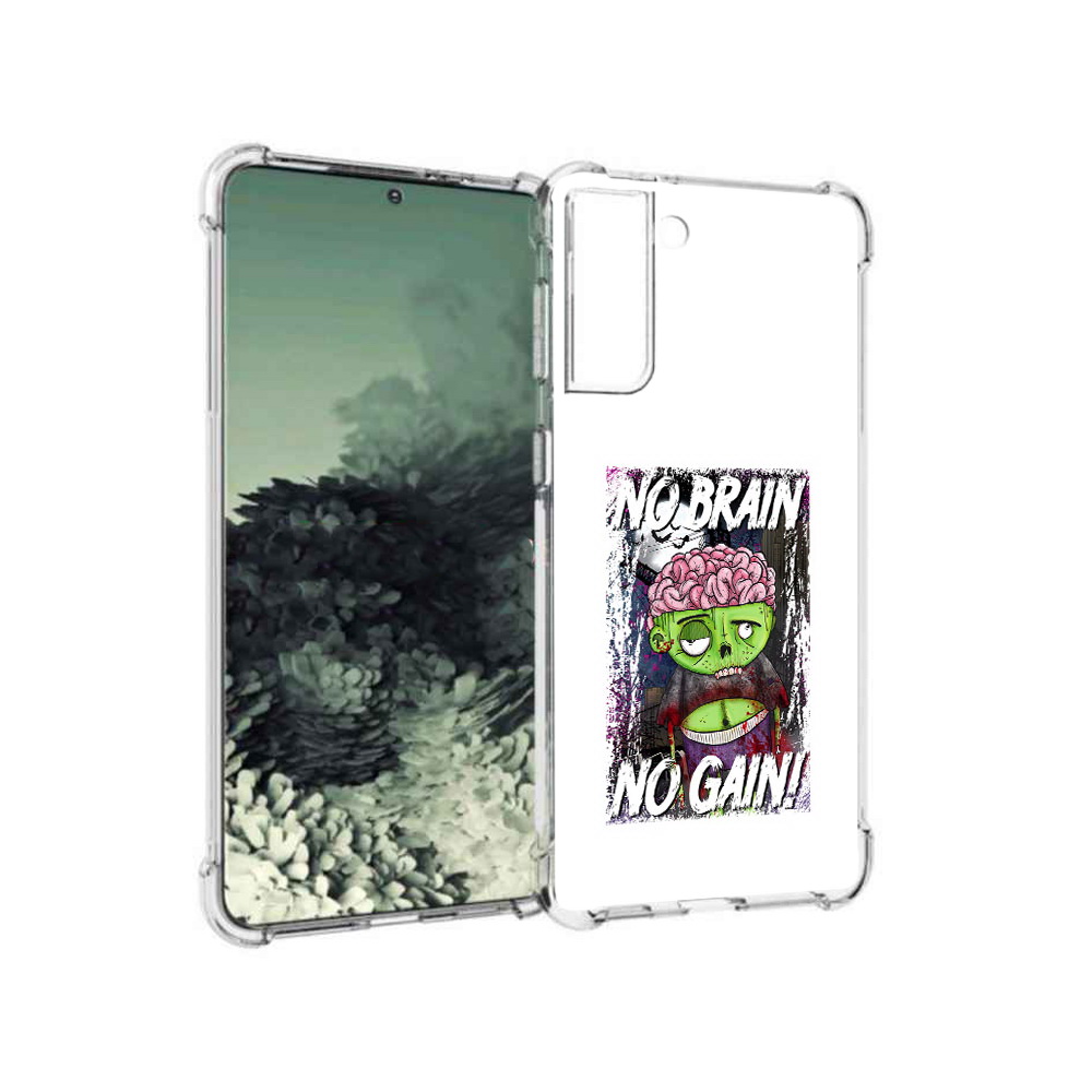Чехол MyPads Tocco для Samsung Galaxy S21+ глупый зомби (PT157355.533.289), Прозрачный, Tocco
Чехол MyPads Tocco для Samsung Galaxy S21+ глупый зомби (PT157355.533.289), Прозрачный, Tocco