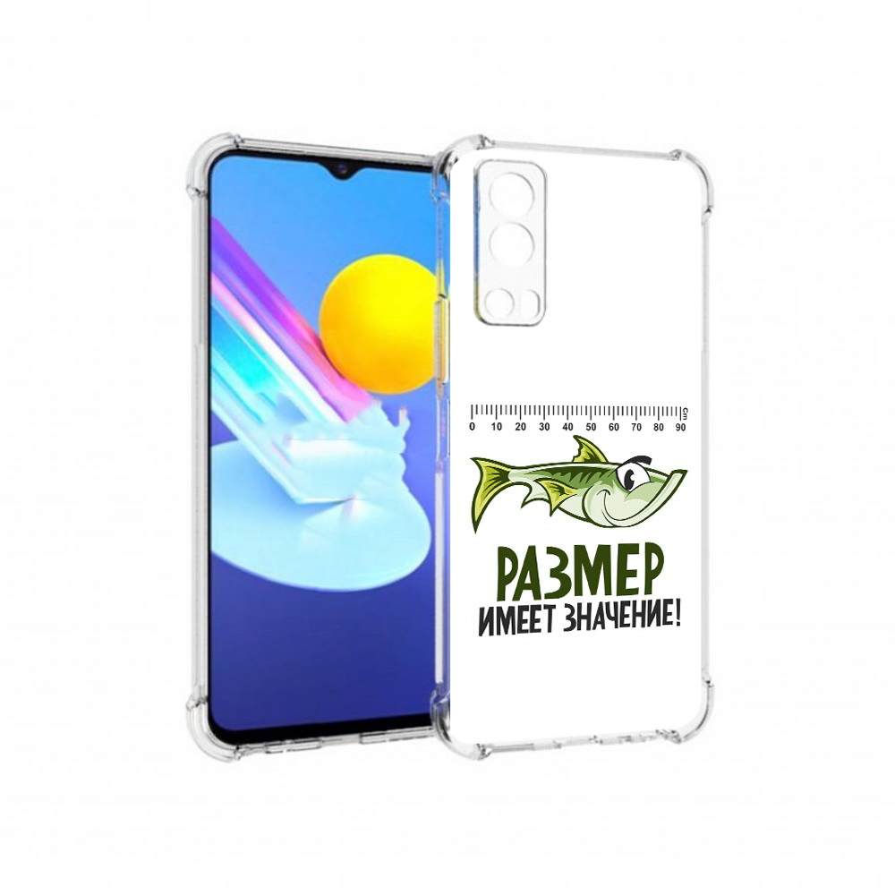 Чехол MyPads Tocco для Vivo Z3 размер не имеет значения (PT226973.411.569), Прозрачный, Tocco
Чехол MyPads Tocco для Vivo Z3 размер не имеет значения (PT226973.411.569), Прозрачный, Tocco