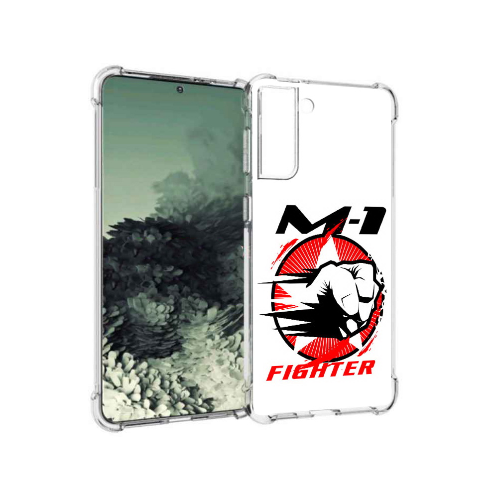 Чехол MyPads Tocco для Samsung Galaxy S21+ единоборства М-1 (PT157355.533.342), Прозрачный, Tocco
Чехол MyPads Tocco для Samsung Galaxy S21+ единоборства М-1 (PT157355.533.342), Прозрачный, Tocco