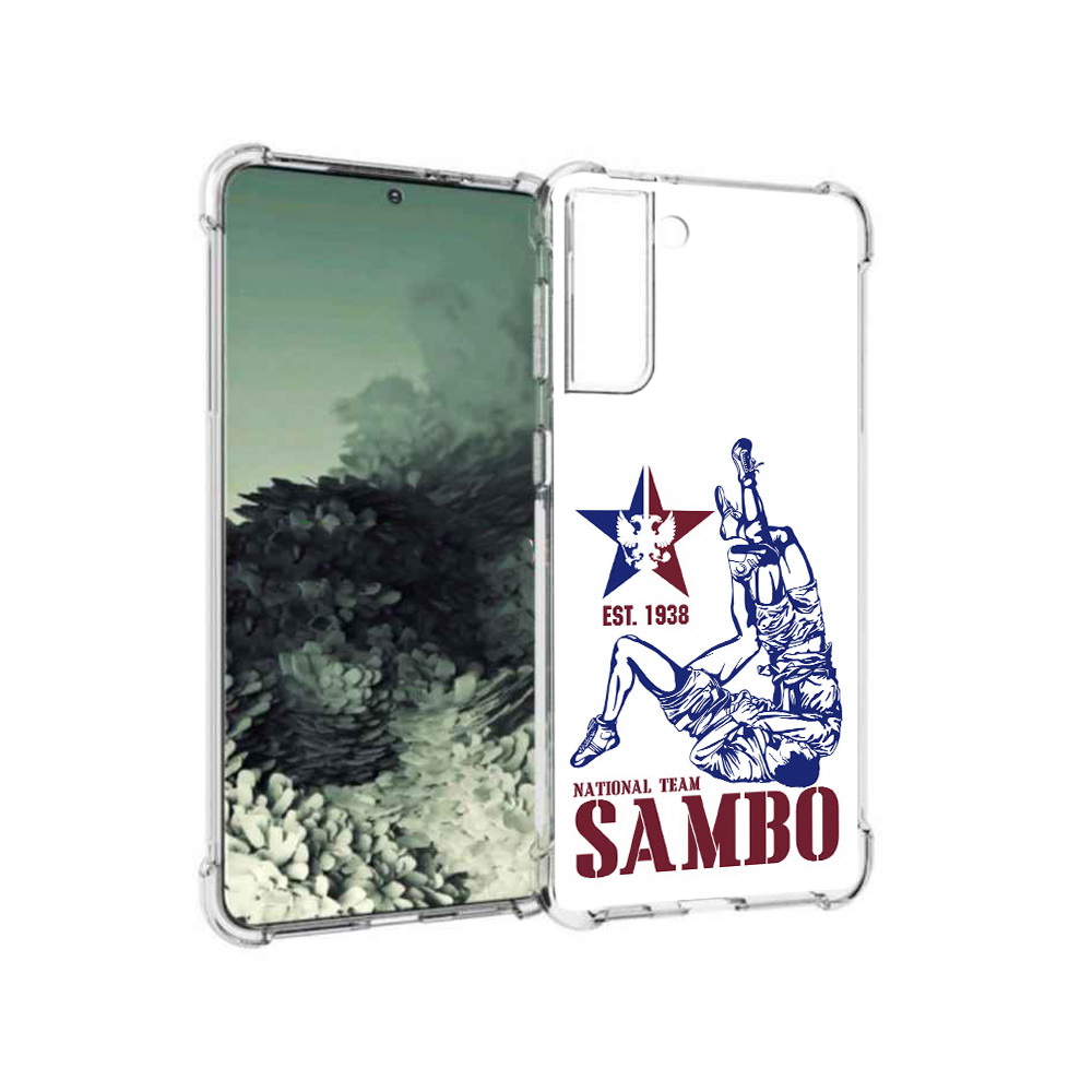 Чехол MyPads Tocco для Samsung Galaxy S21+ единоборства самбо (PT157355.533.344), Прозрачный, Tocco
Чехол MyPads Tocco для Samsung Galaxy S21+ единоборства самбо (PT157355.533.344), Прозрачный, Tocco