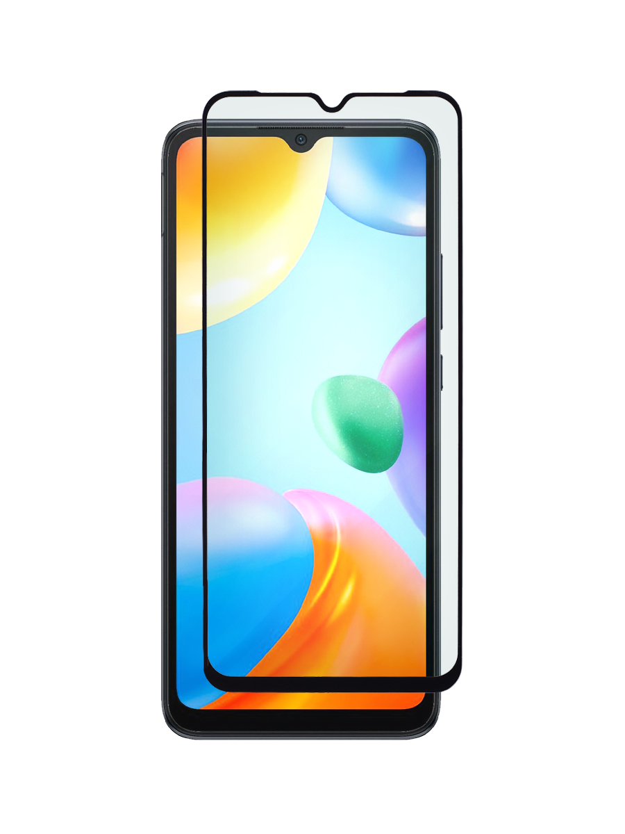 Защитное стекло для Xiaomi Poco C40, Redmi 10C 4G, 12C полноэкранное, с рамкой, ZTG-5D-XMI-RDM10C
Защитное стекло для Xiaomi Poco C40, Redmi 10C 4G, 12C полноэкранное, с рамкой, ZTG-5D-XMI-RDM10C