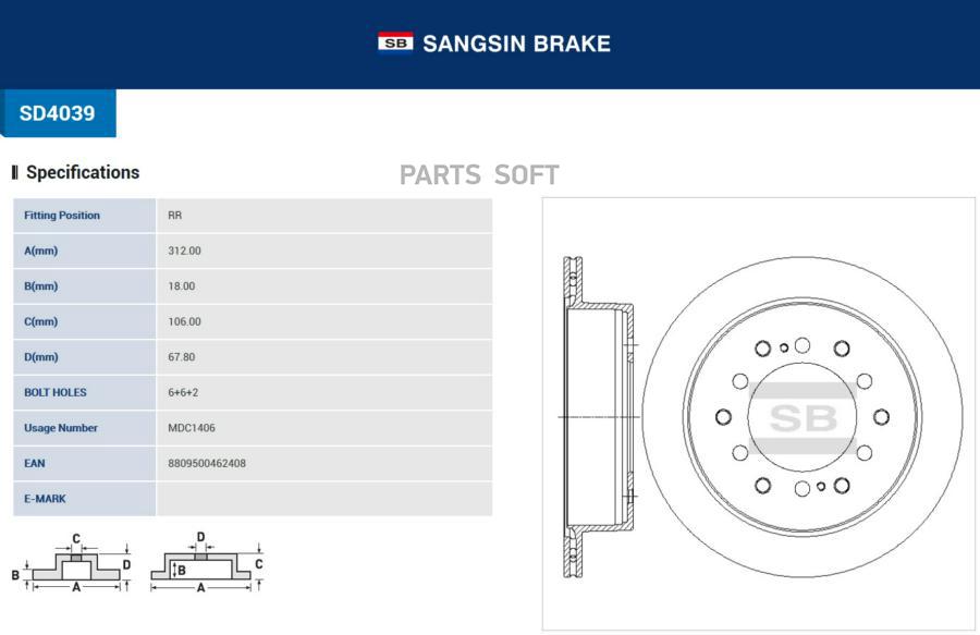 Диск Тормозной Тойота/Тоета/Таёта/Toyota Land Cruiser 120 05> Задний Sangsin brake арт. SD
Диск Тормозной Тойота/Тоета/Таёта/Toyota Land Cruiser 120 05> Задний Sangsin brake арт. SD