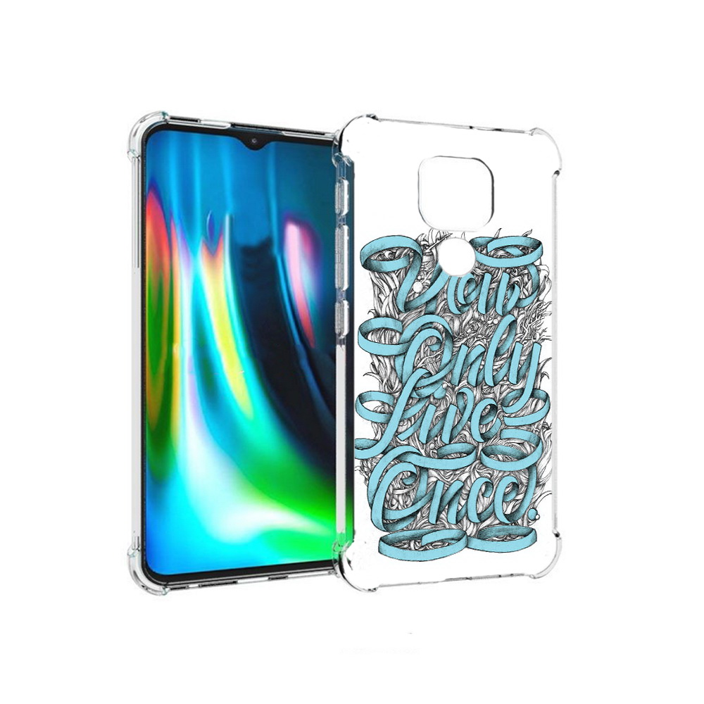 Чехол MyPads Tocco для Motorola Moto E7 Plus слова из ленты абстракция (PT155921.339.607), Прозрачный, Tocco
Чехол MyPads Tocco для Motorola Moto E7 Plus слова из ленты абстракция (PT155921.339.607), Прозрачный, Tocco
