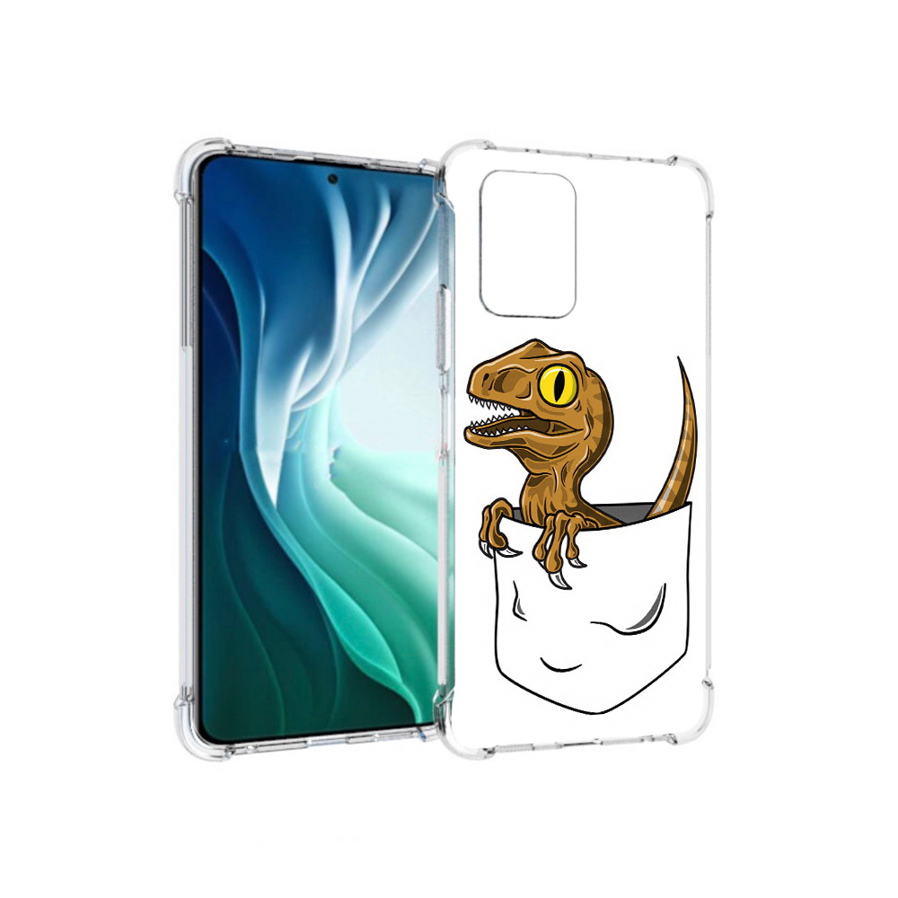 Чехол MyPads Tocco для Xiaomi Redmi Note 10 Pro 5G динозавр в кармане (PT162244.283.327), Прозрачный, Tocco
Чехол MyPads Tocco для Xiaomi Redmi Note 10 Pro 5G динозавр в кармане (PT162244.283.327), Прозрачный, Tocco