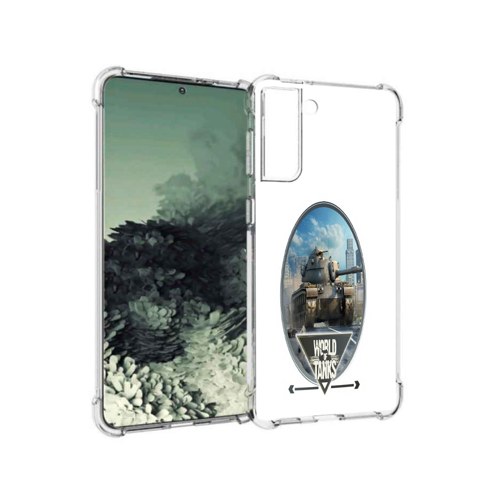 Чехол MyPads Tocco для Samsung Galaxy S21+ игра с танками (PT157355.533.375), Прозрачный, Tocco
Чехол MyPads Tocco для Samsung Galaxy S21+ игра с танками (PT157355.533.375), Прозрачный, Tocco