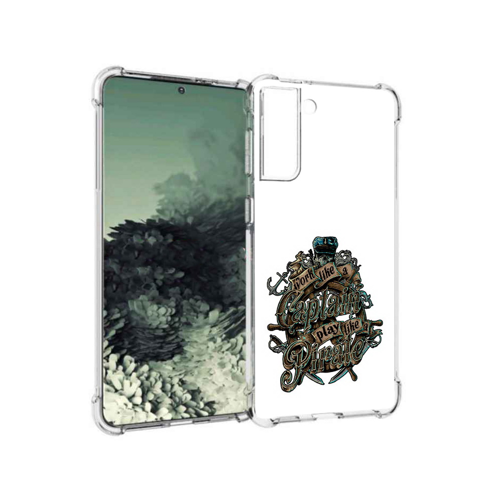 Чехол MyPads Tocco для Samsung Galaxy S21+ капитан пиратов (PT157355.533.385), Прозрачный, Tocco
Чехол MyPads Tocco для Samsung Galaxy S21+ капитан пиратов (PT157355.533.385), Прозрачный, Tocco