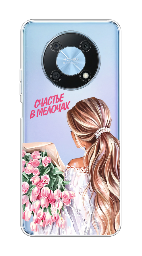 Чехол на Huawei Nova Y90 "Простые радости", Прозрачный;розовый;белый;бежевый, 6109350-1
Чехол на Huawei Nova Y90 "Простые радости", Прозрачный;розовый;белый;бежевый, 6109350-1