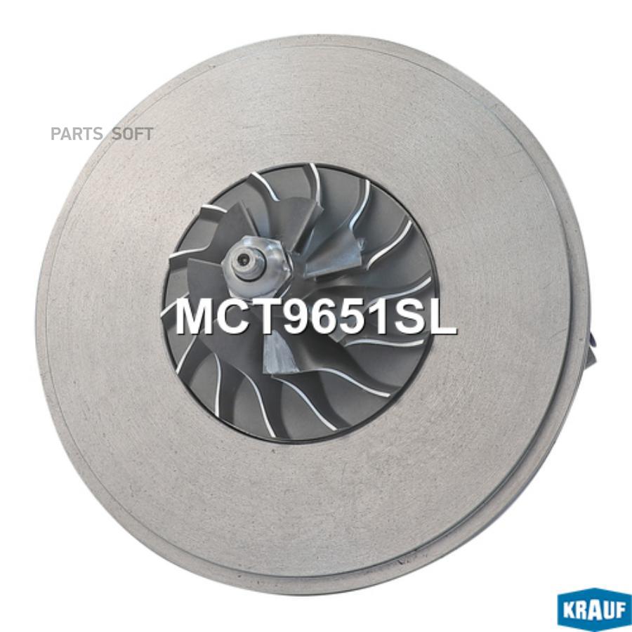 Картридж для турбокомпрессора Krauf mct9651sl
Картридж для турбокомпрессора Krauf mct9651sl