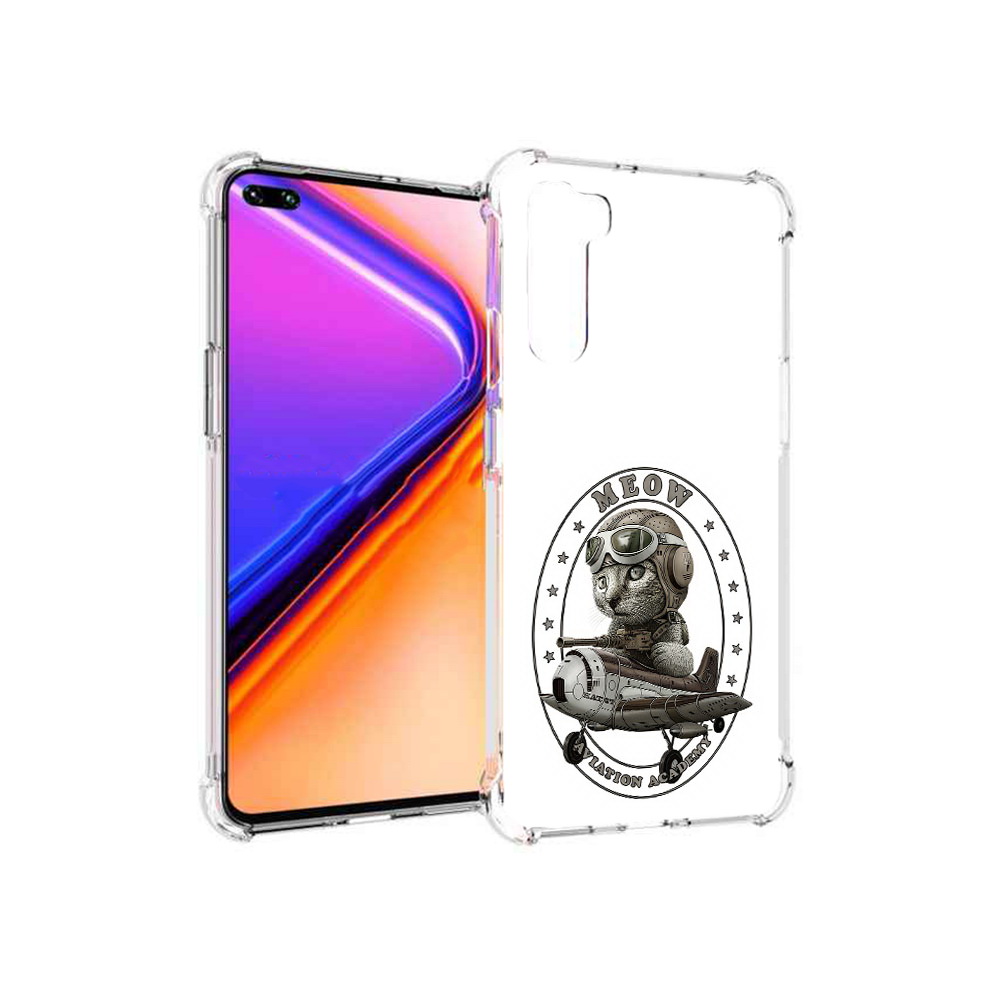 Чехол MyPads Tocco для OnePlus Nord кот в самолете (PT227045.136.395), Прозрачный, Tocco
Чехол MyPads Tocco для OnePlus Nord кот в самолете (PT227045.136.395), Прозрачный, Tocco