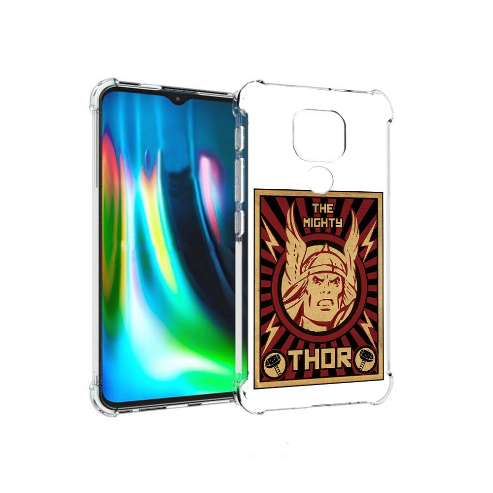 Чехол MyPads Tocco для Motorola Moto E7 Plus тор лицо (PT155921.339.646), Прозрачный, Tocco
Чехол MyPads Tocco для Motorola Moto E7 Plus тор лицо (PT155921.339.646), Прозрачный, Tocco