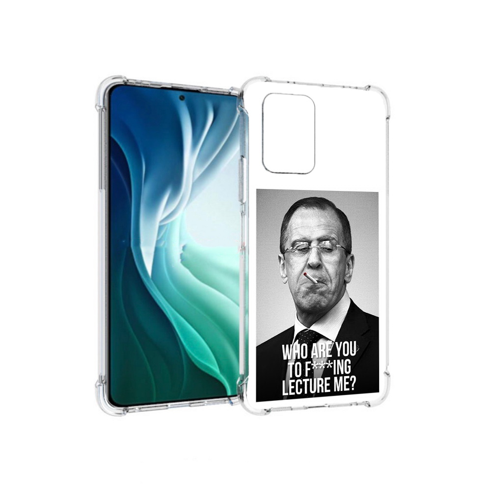 Чехол MyPads Tocco для Xiaomi Redmi Note 10 Pro 5G лавров (PT162244.283.433), Tocco
Чехол MyPads Tocco для Xiaomi Redmi Note 10 Pro 5G лавров (PT162244.283.433), Tocco
