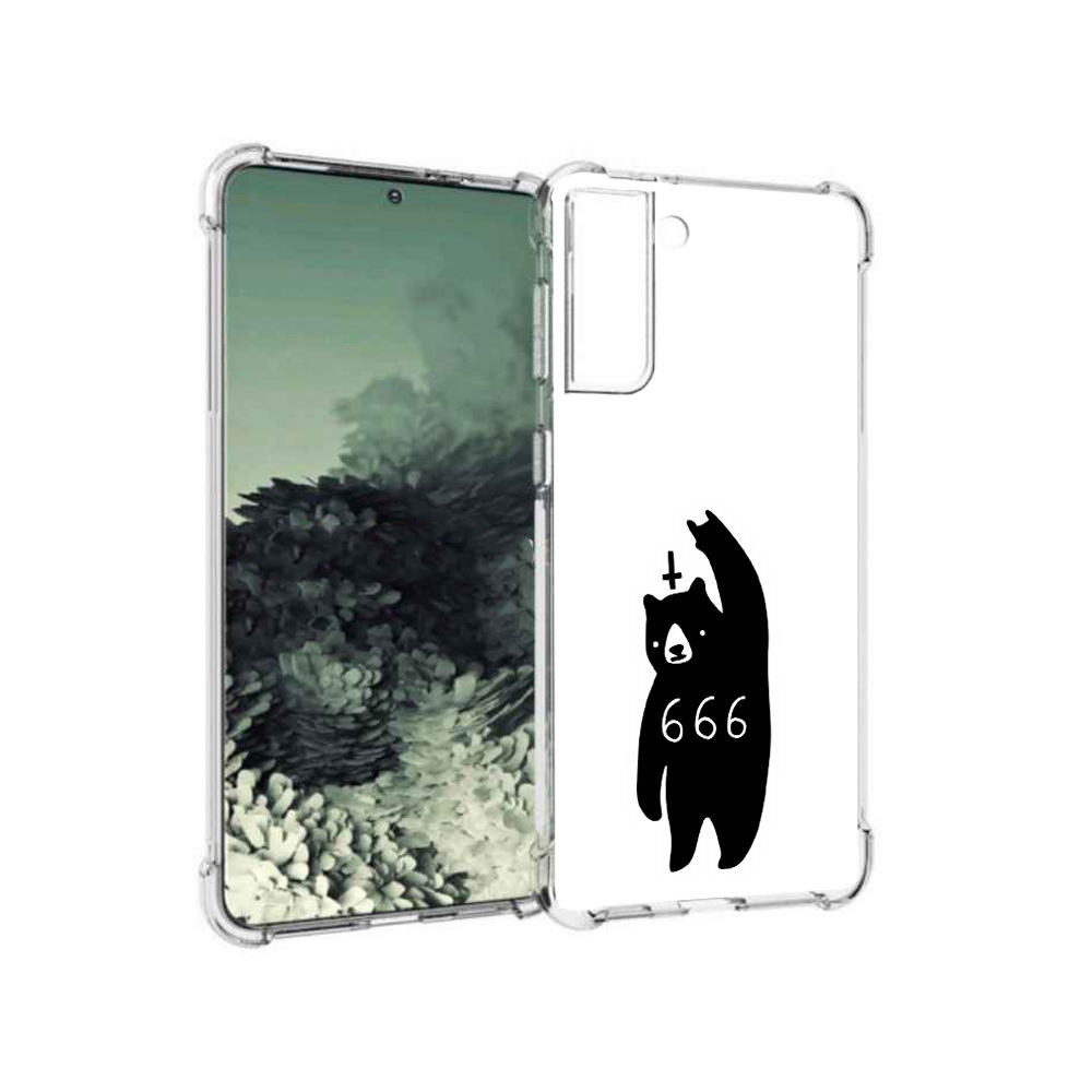 Чехол MyPads Tocco для Samsung Galaxy S21+ медведь 666 (PT157355.533.462), Прозрачный, Tocco
Чехол MyPads Tocco для Samsung Galaxy S21+ медведь 666 (PT157355.533.462), Прозрачный, Tocco