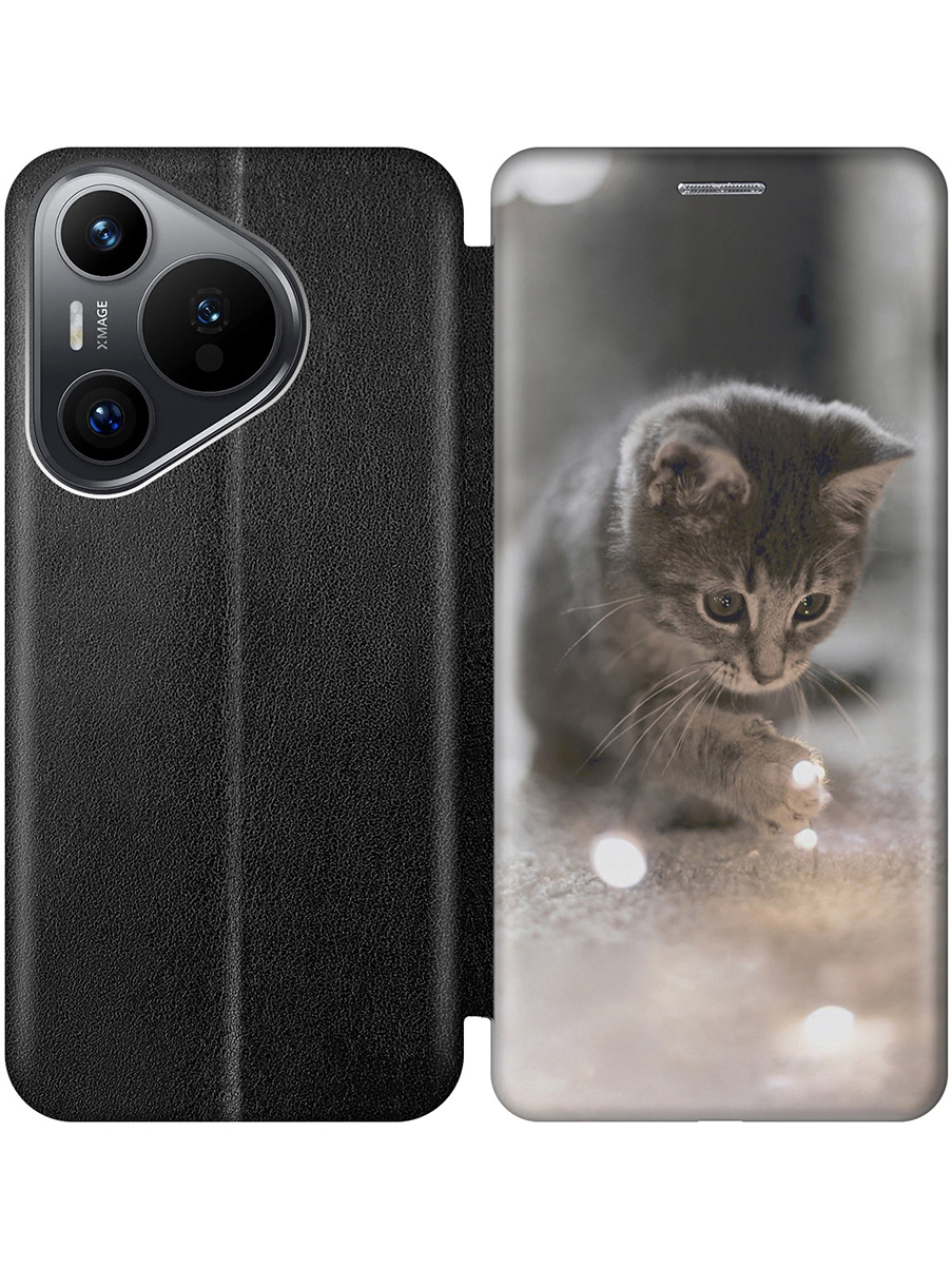 Чехол-книжка на Huawei Pura 70 с принтом "Котенок и свет" черный, Черный;белый;коричневый;серый, 782624611
Чехол-книжка на Huawei Pura 70 с принтом "Котенок и свет" черный, Черный;белый;коричневый;серый, 782624611