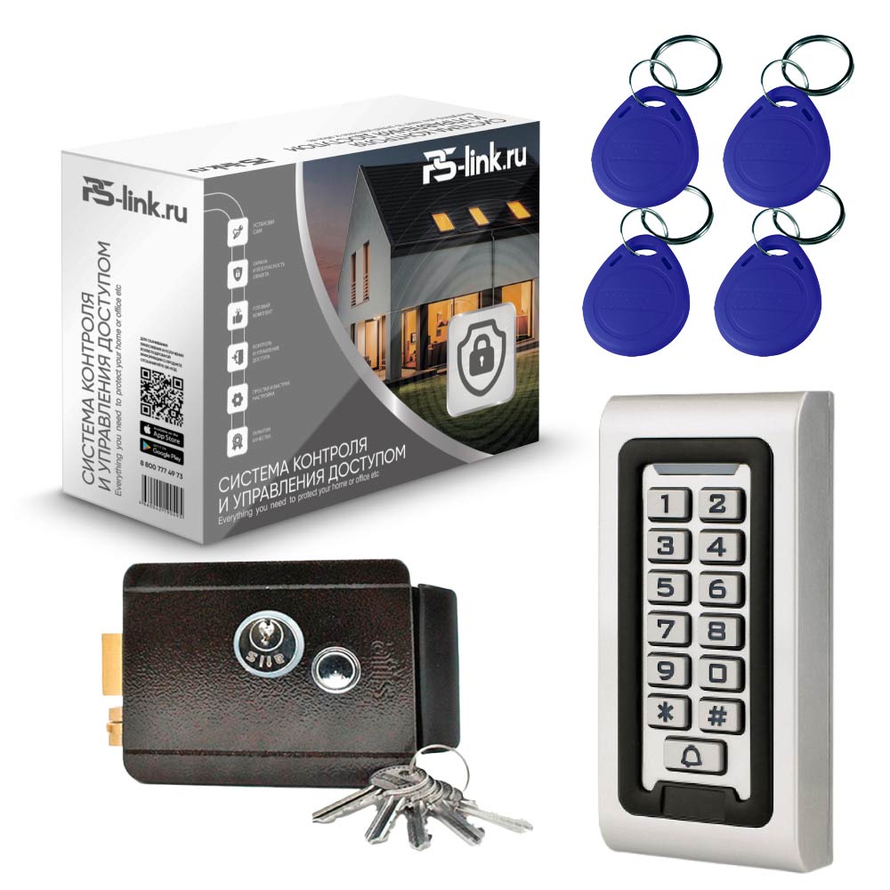 Комплект СКУД на одну дверь Ps-Link KIT-S601EM-WP-W-B c WIFI и с эл. механическим замком, Коричневый, KIT-S601EM-WP-W-B
Комплект СКУД на одну дверь Ps-Link KIT-S601EM-WP-W-B c WIFI и с эл. механическим замком, Коричневый, KIT-S601EM-WP-W-B
