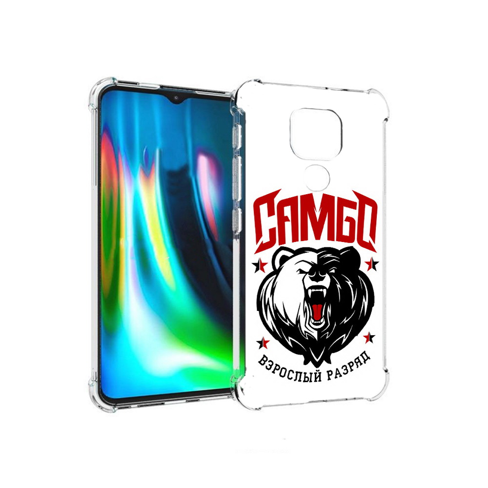 Чехол MyPads Tocco для Motorola Moto E7 Plus Единоборства Самбо медведь (PT155921.339.75), Прозрачный, Tocco
Чехол MyPads Tocco для Motorola Moto E7 Plus Единоборства Самбо медведь (PT155921.339.75), Прозрачный, Tocco