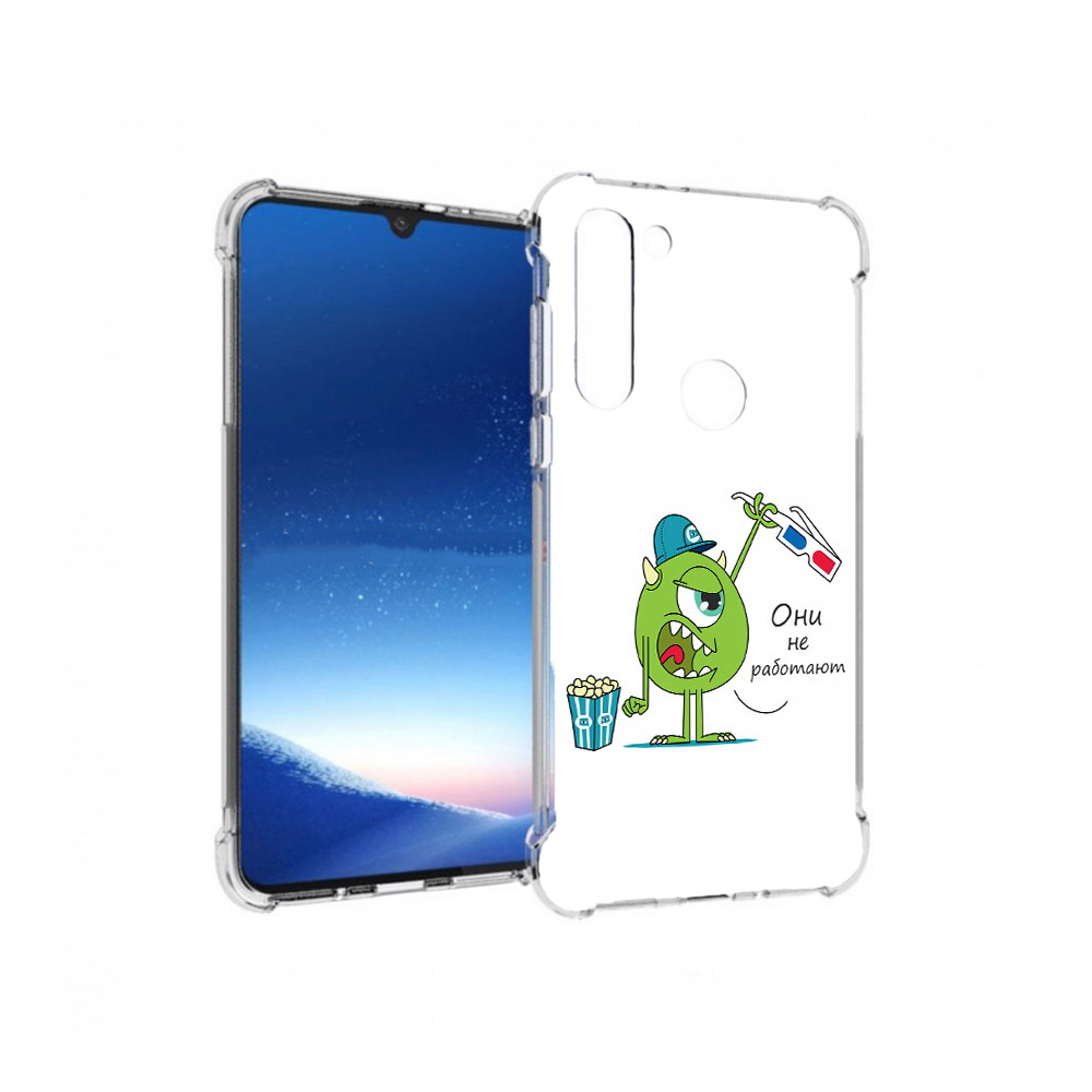 Чехол MyPads Tocco для Motorola Moto G8 Power Очки не работают (PT143076.340.129), Прозрачный, Tocco
Чехол MyPads Tocco для Motorola Moto G8 Power Очки не работают (PT143076.340.129), Прозрачный, Tocco