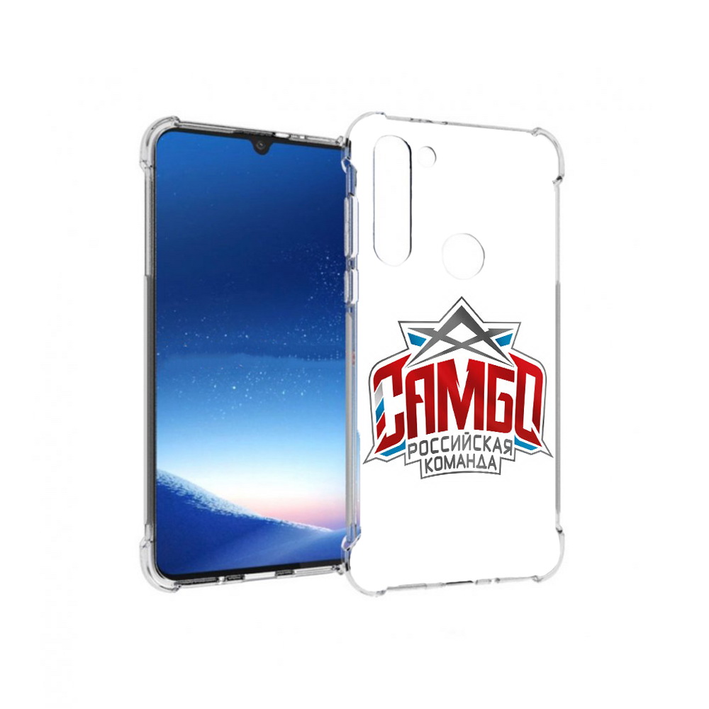 Чехол MyPads Tocco для Motorola Moto G8 Power Самбо (PT143076.340.154), Прозрачный, Tocco
Чехол MyPads Tocco для Motorola Moto G8 Power Самбо (PT143076.340.154), Прозрачный, Tocco
