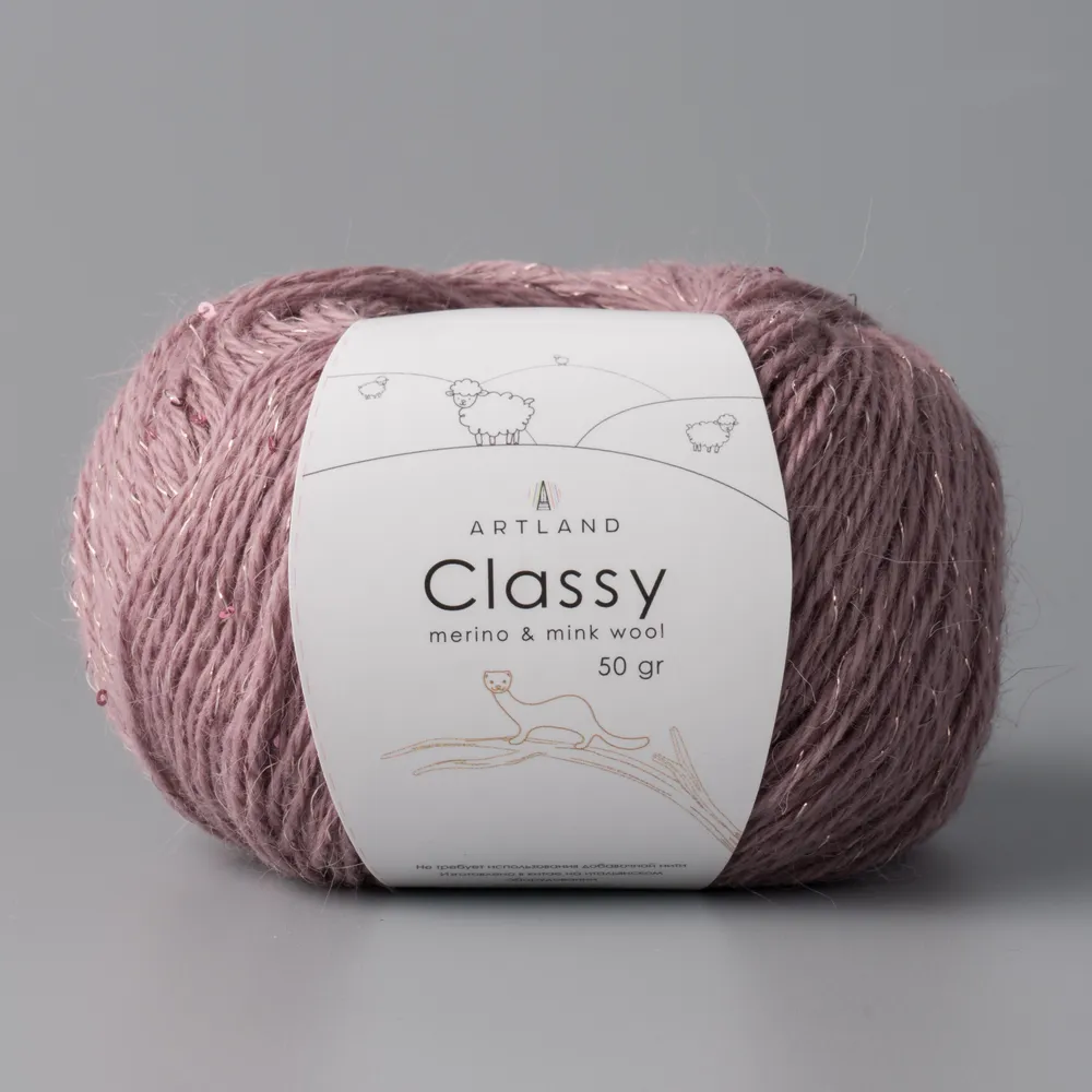 Пряжа Artland Classy 5 мотков 240 м, 50 гр, цвет 14 пыльная сирень, Фиолетовый, classy5 NL
Пряжа Artland Classy 5 мотков 240 м, 50 гр, цвет 14 пыльная сирень, Фиолетовый, classy5 NL