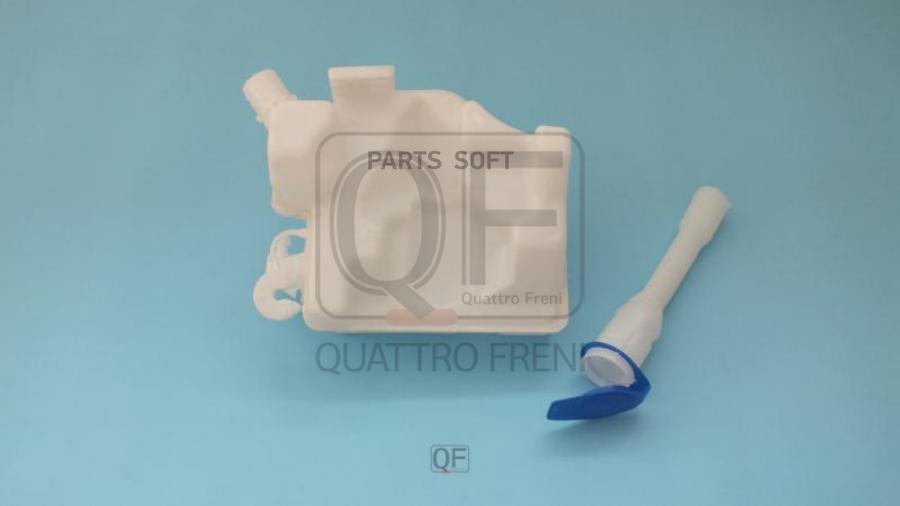 Бачок Стеклоомывателя QUATTRO FRENI qf20n00040
Бачок Стеклоомывателя QUATTRO FRENI qf20n00040