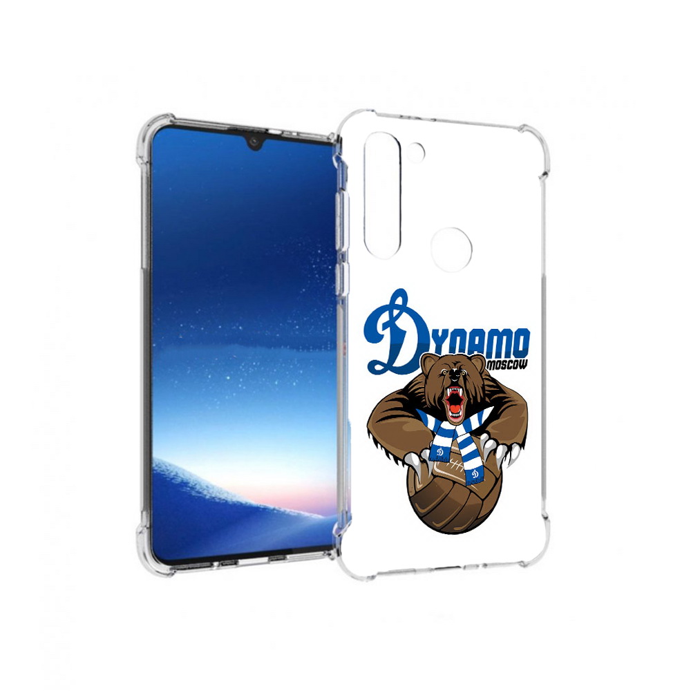 Чехол MyPads Tocco для Motorola Moto G8 Power ФК Динамо медведь (PT143076.340.175), Прозрачный, Tocco
Чехол MyPads Tocco для Motorola Moto G8 Power ФК Динамо медведь (PT143076.340.175), Прозрачный, Tocco