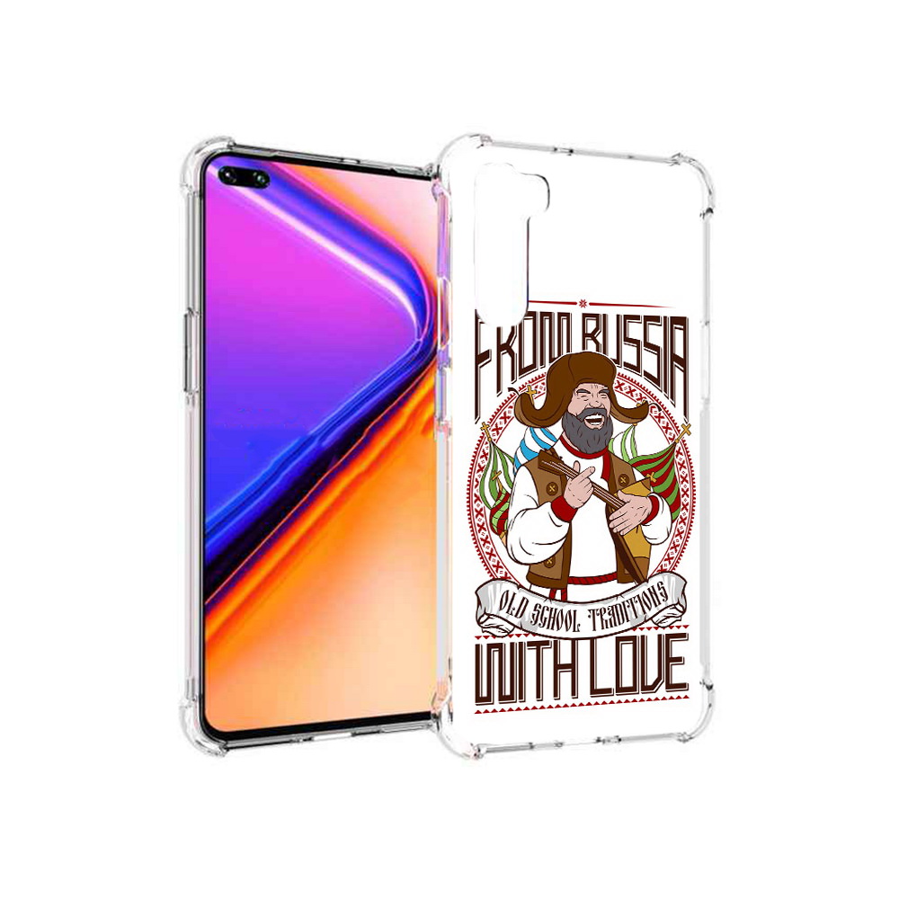 Чехол MyPads Tocco для OnePlus Nord русский мужчина (PT227045.136.590), Прозрачный, Tocco
Чехол MyPads Tocco для OnePlus Nord русский мужчина (PT227045.136.590), Прозрачный, Tocco