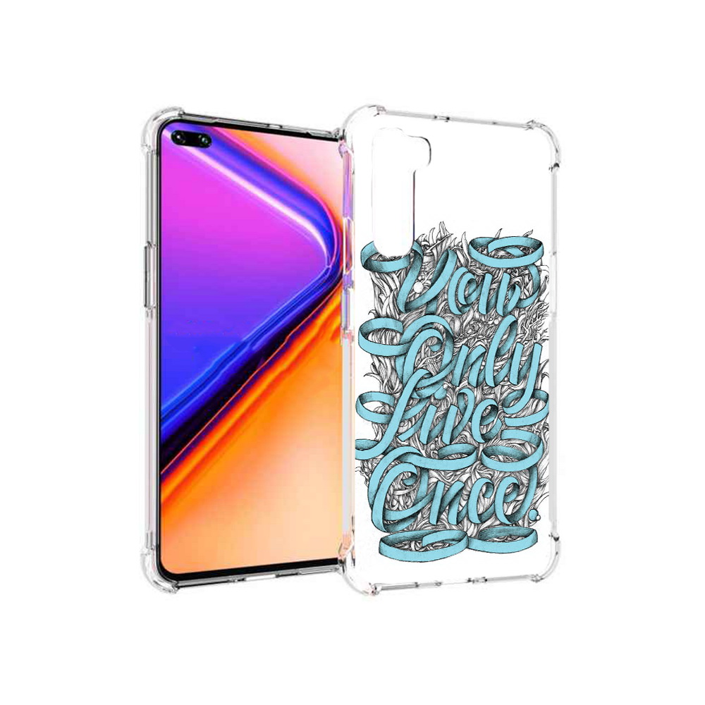 Чехол MyPads Tocco для OnePlus Nord слова из ленты абстракция (PT227045.136.607), Прозрачный, Tocco
Чехол MyPads Tocco для OnePlus Nord слова из ленты абстракция (PT227045.136.607), Прозрачный, Tocco
