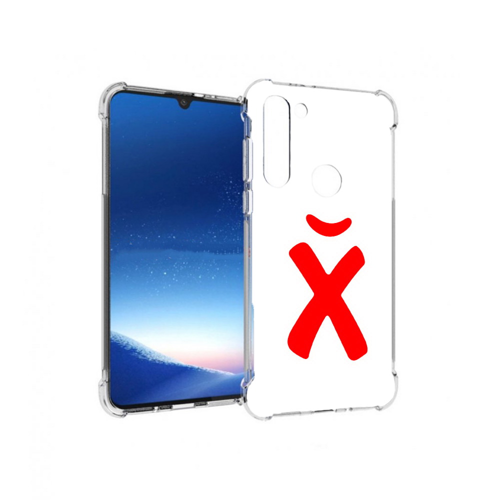 Чехол MyPads Tocco для Motorola Moto G8 Power абстракция буква х (PT143076.340.209), Прозрачный, Tocco
Чехол MyPads Tocco для Motorola Moto G8 Power абстракция буква х (PT143076.340.209), Прозрачный, Tocco